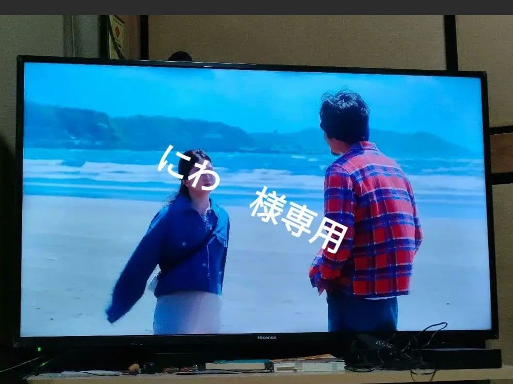 液晶テレビ Hisense43インチ　外付けHDD付き Amazon | ハイセンス 43V型 4K対応 液晶 テレビ 43F68E ダブル