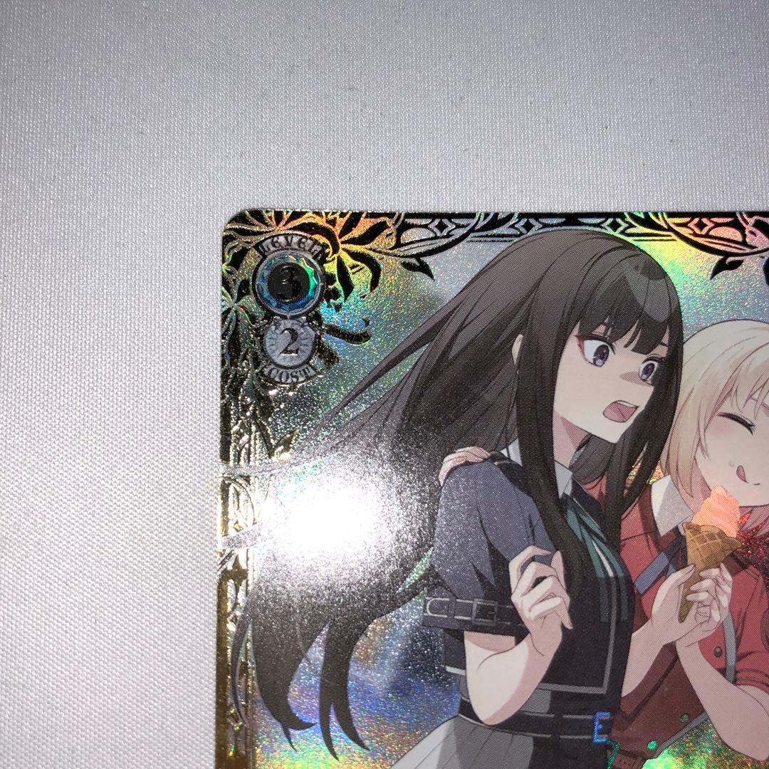 横取りチャンス たきな＆千束 pr+ ssp プロモ