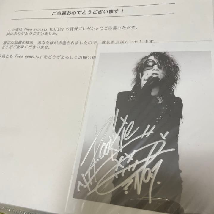 流鬼 ルキ 直筆サイン the GazettE ガゼット - メルカリ