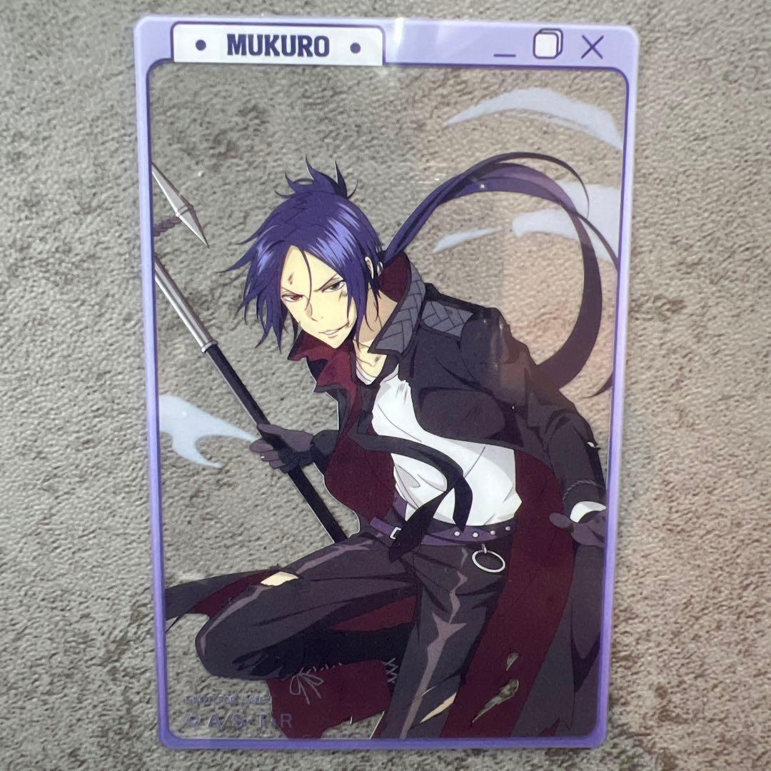 中国限定 家庭教師ヒットマンREBORN 10年後六道骸 クリアカード - メルカリ