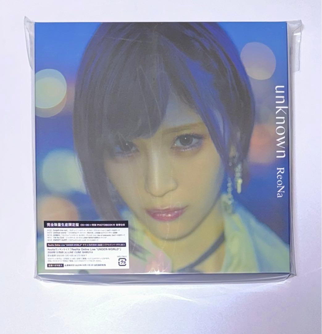 千葉和臣(海援隊)ヒア・アイ・アムCD