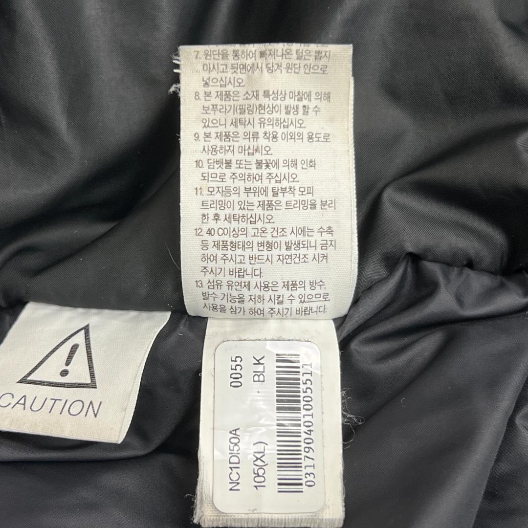 《美品》ザノースフェイス ロングダウンジャケット 黒 メンズ XL(105)