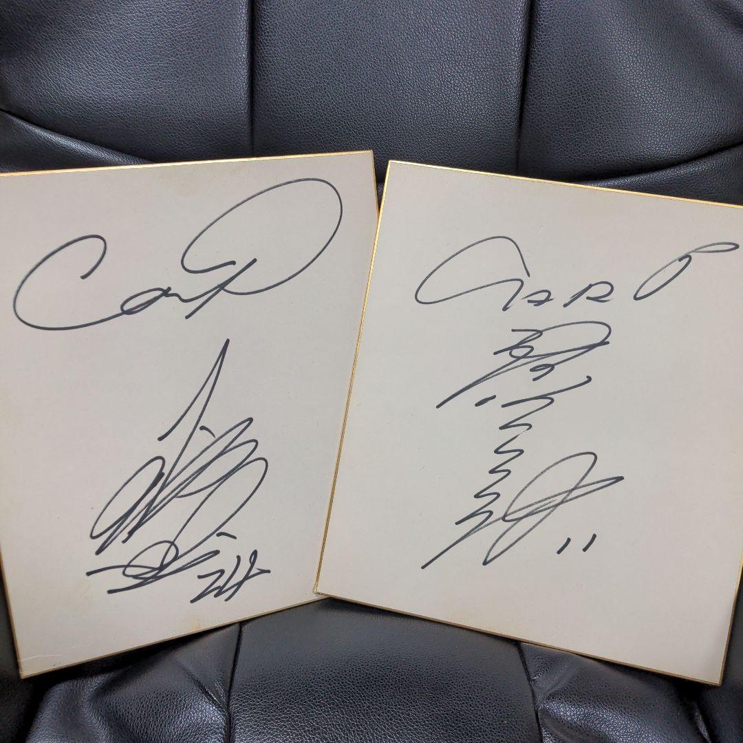 専用）広島東洋カープサイン色紙セットと寄書き - メルカリ