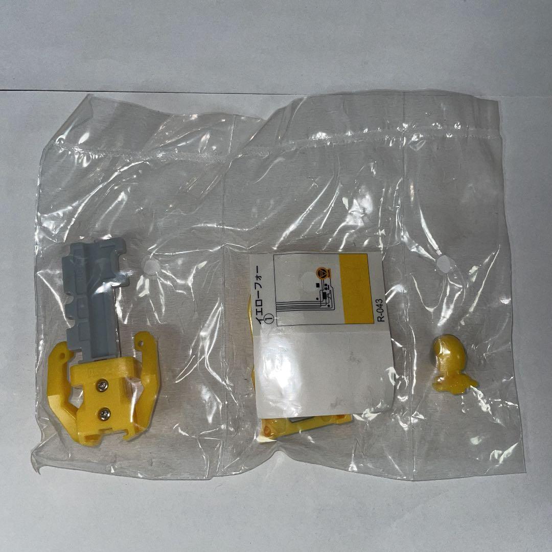 希少】【在庫ラスト】海賊戦隊ゴーカイジャー レンジャーキー イエロー