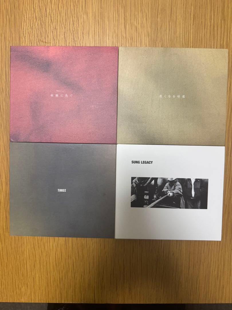 さよならポエジー cd 4枚セット - メルカリ