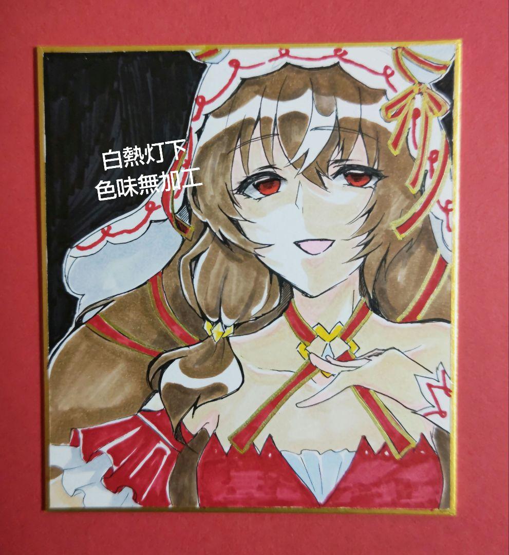 ウマ娘 スティルインラブ 手描きイラスト ファンアート 色紙 原画