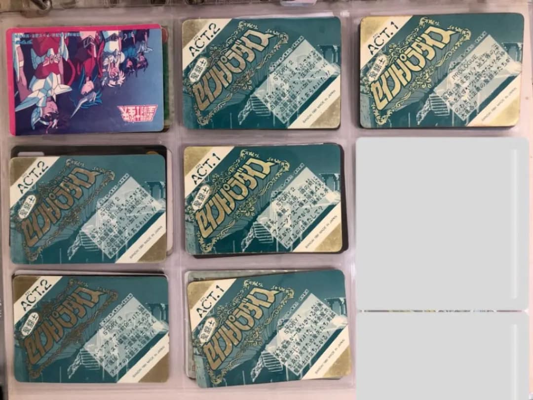 聖闘士星矢 カードダス キラ ノーマル52枚セット