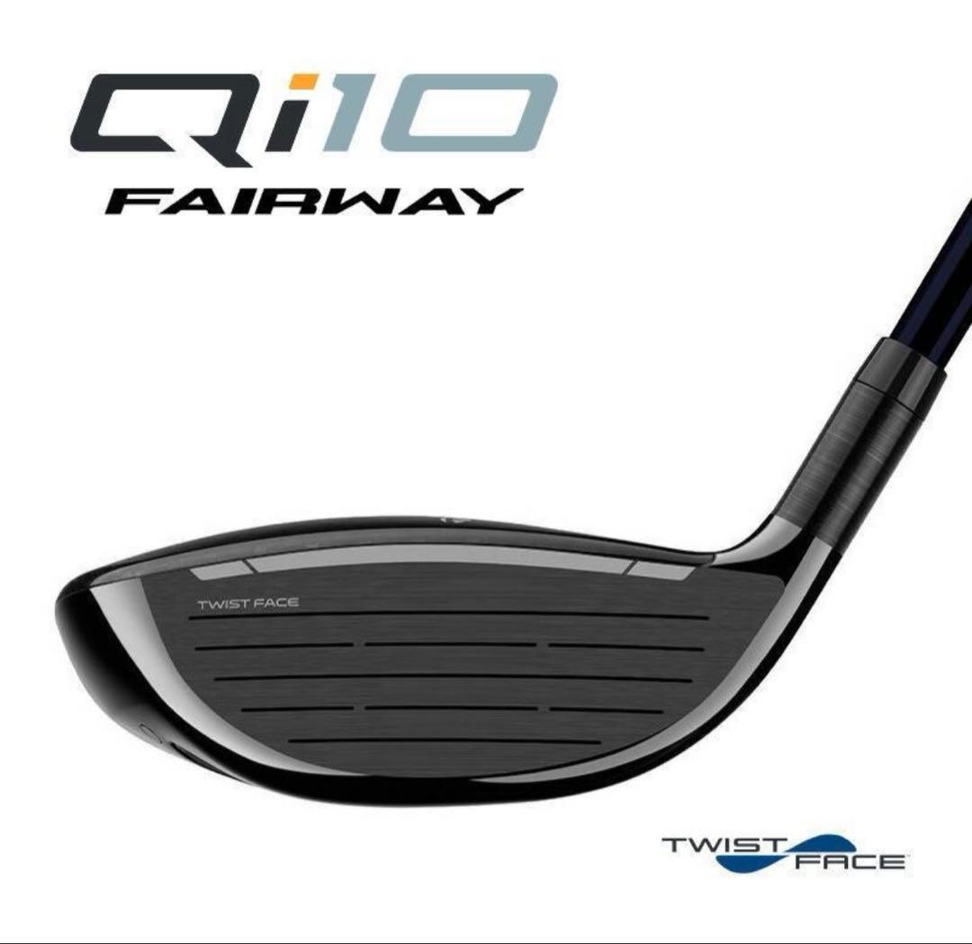 テーラーメイド Qi10 フェアウェイウッド 7W(21°) R日本正規品 - メルカリ