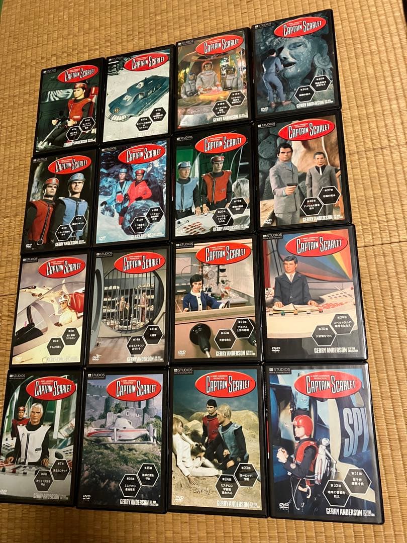 DVDキャプテンスカーレットデアゴスティーニ版全16巻冊子無ジェリーアンダーソン DVDキャプテンスカーレットデアゴスティーニ版全16巻冊子無ジェリー