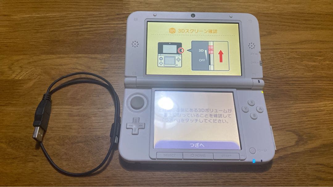 偽トロキャプチャー ニンテンドー3DSLL どうぶつの森限定プロダクト