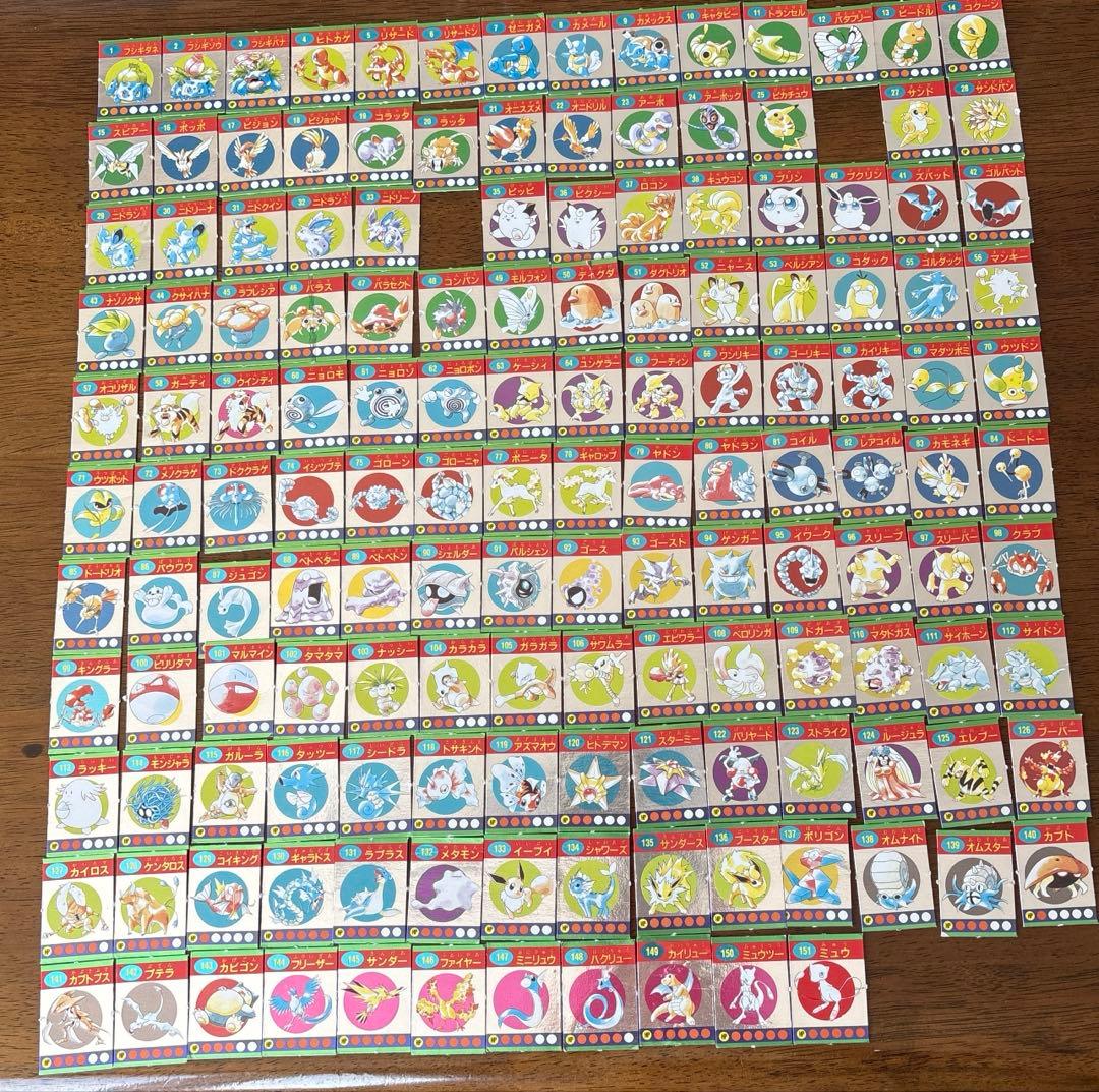 ポケットモンスター　ミニカード　付録 smart スマート 2020年 8月号 増刊号 【付録】ポケットモンスター 小物