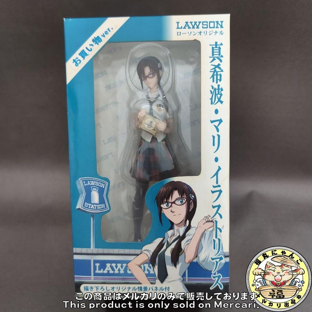 未開封】エヴァ マリ お買い物 Ver. 激レア (ローソン抽選100体限定