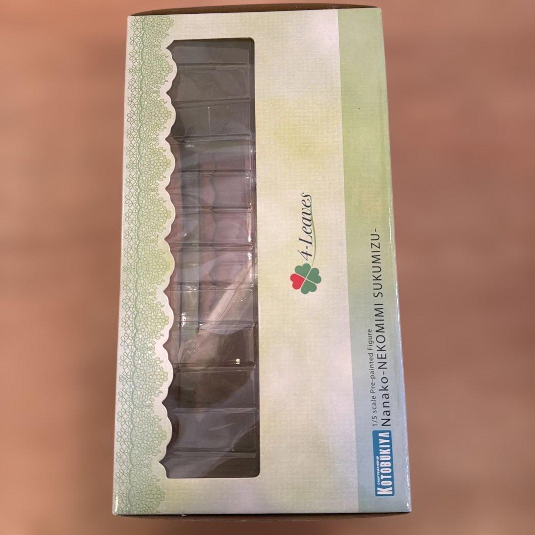 ToHeart2 AnotherDays菜々子　ネコ耳スクール水着