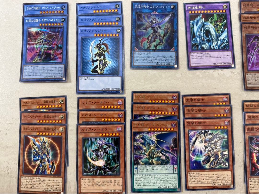 遊戯王OCG トレーディングカードセット 約60枚 - メルカリ