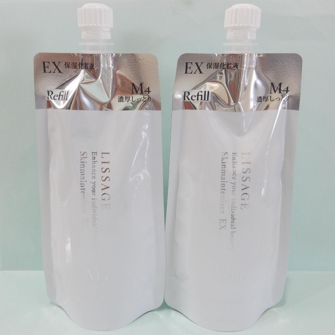 リサージ スキンメインテナイザー EX M4（レフィル） 2本セット リサージ スキンメインテナイザー EX M4 レフィル | 花王公式通販