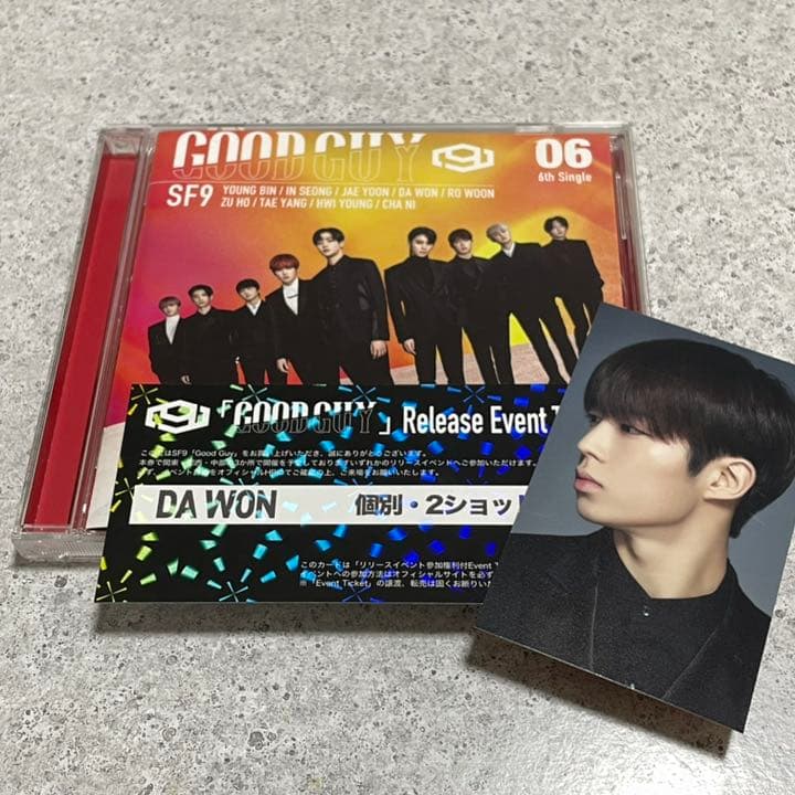 SF9 ダウォン ツーショ券＆握手券