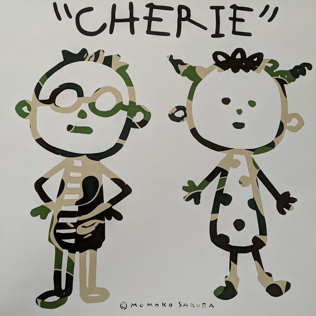 ☆APE エイプ 初期 