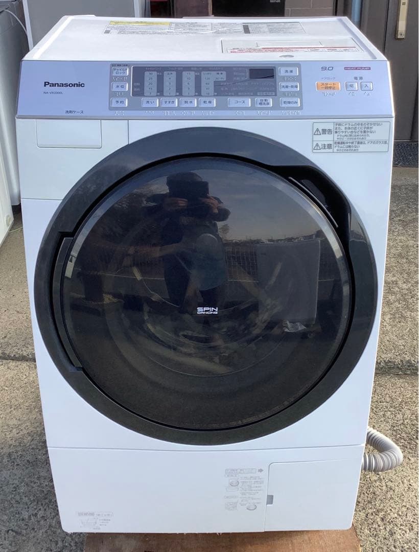 パナソニック ドラム式洗濯乾燥機 NA-VX3300L 2013年製 洗濯機 パナソニック NA-VX3300L 価格比較 - 価格.com