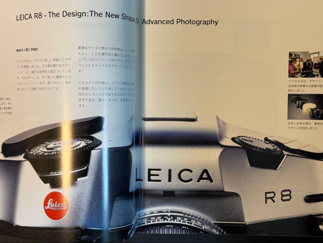 新同 美品！LEICA R8カメラ +MD-R8+エルマリート28mm+フィルム - メルカリ