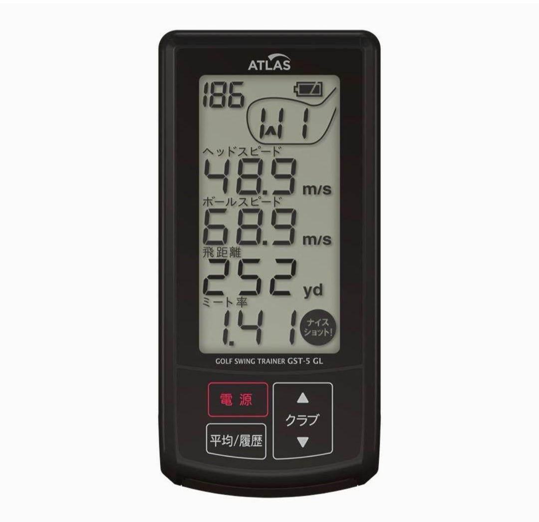 ユピテル ゴルフスイングトレーナー GST-5 GL 新品 楽天市場】ユピテル ゴルフスイングトレーナー GST-5GL ヘッドスピード