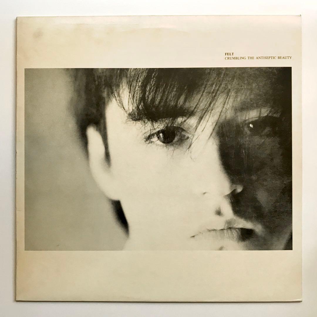 Estee Nack & Mike Shabb LP レコード