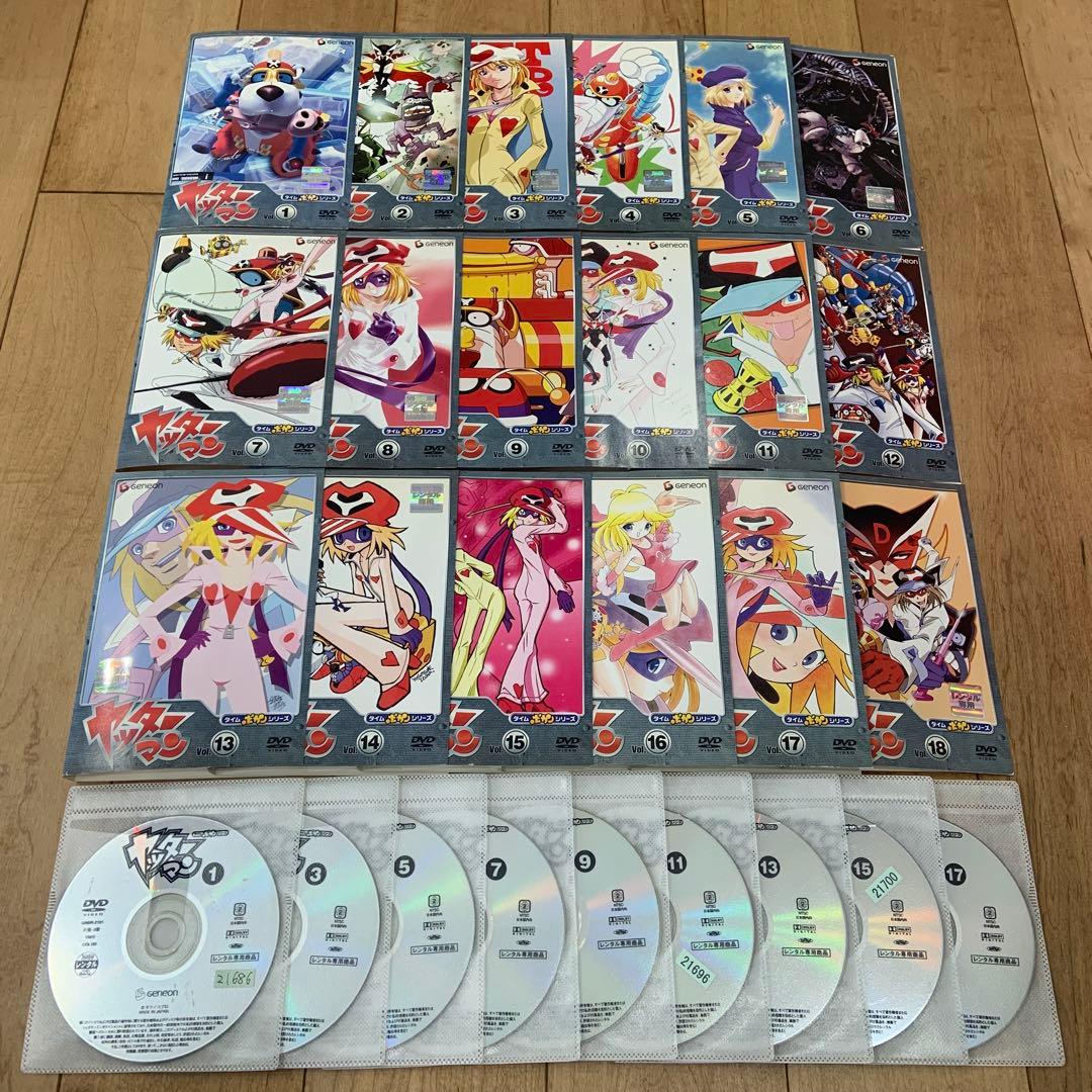 タイムボカンシリーズ ヤッターマン 全18巻セット 完結 DVD 美品