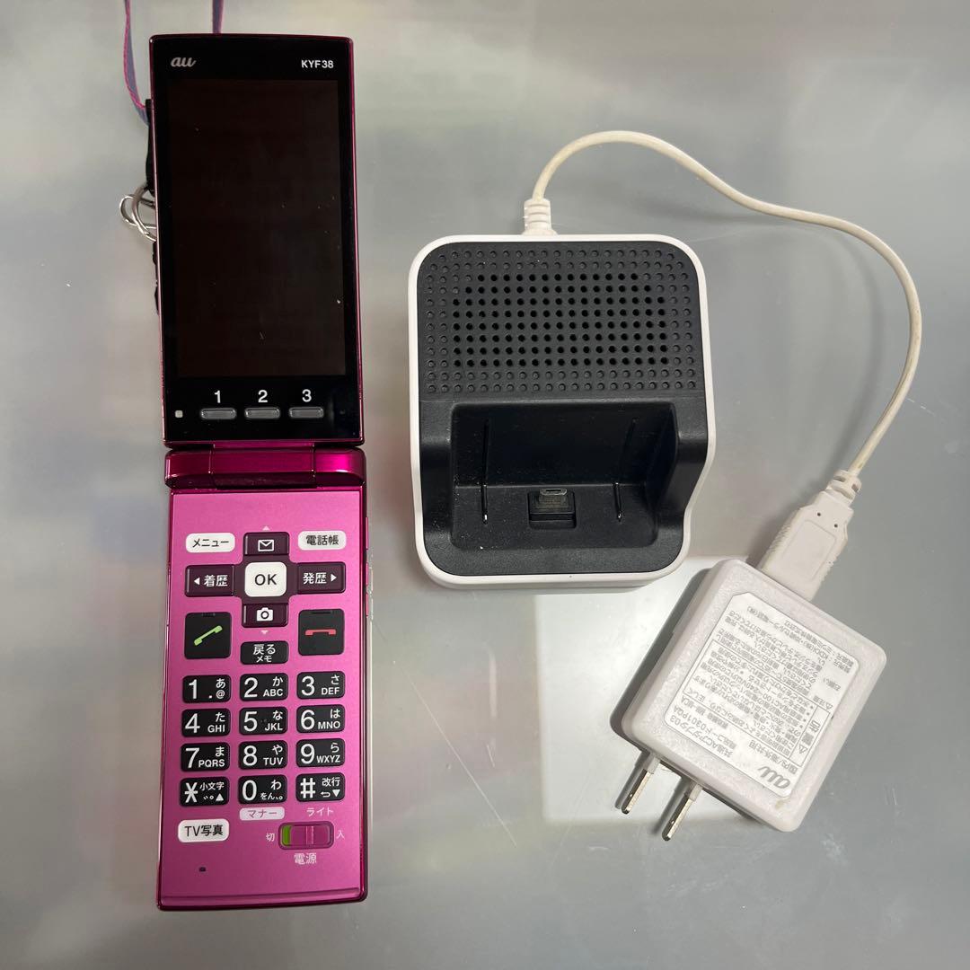 KYOCERA KYF38 ピンク 充電ドック付au ガラケーかんたんケータイ
