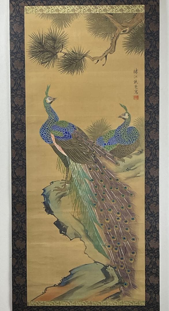 日本画 熊斐銘 孔雀図 掛軸 肉筆 絹本 時代箱付 古美術 4C06-11 - メルカリ
