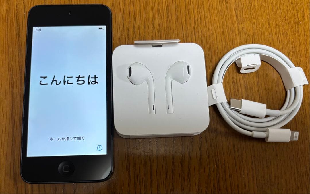 動作確認・初期化済み】iPod touch 7世代 128GB スペースグレー - メルカリ