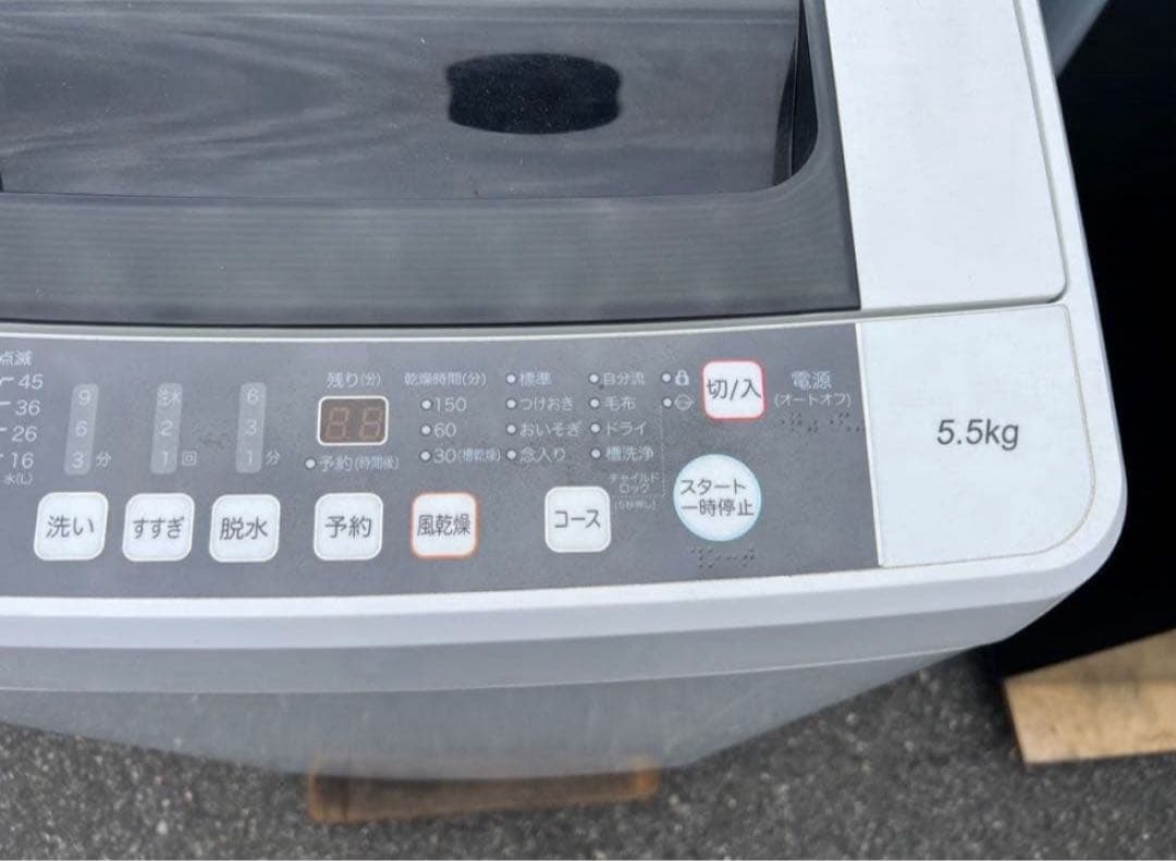 2019年式 5.5kg Hisense 洗濯機 HW-T55C