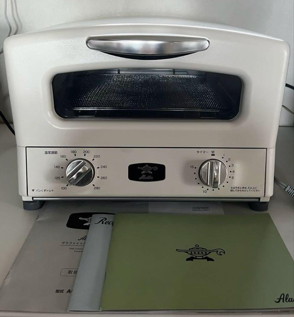 【アラジン】グラファイトグリル&トースター AGT-G13A 2022年製 日本エー・アイ・シー Aladdin グラファイト グリル&トースター 4枚