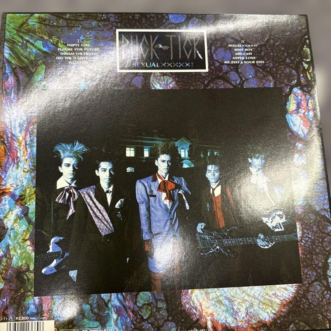 BUCK-TICK 紙ジャケレコード 1stアルバム SEXUAL XXXXX! - メルカリ