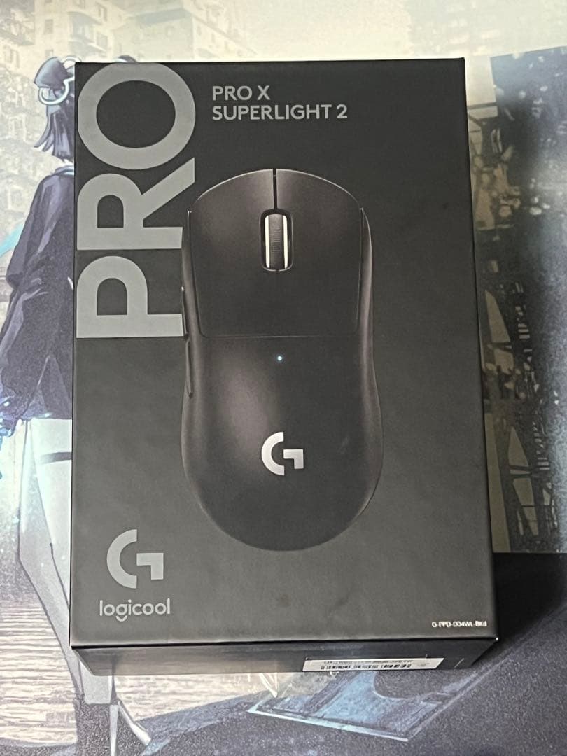 logicool PRO X SUPERLIGHT 2 ブラック Logitech G PRO X Superlight Wireless Gaming Mouse - Black - us