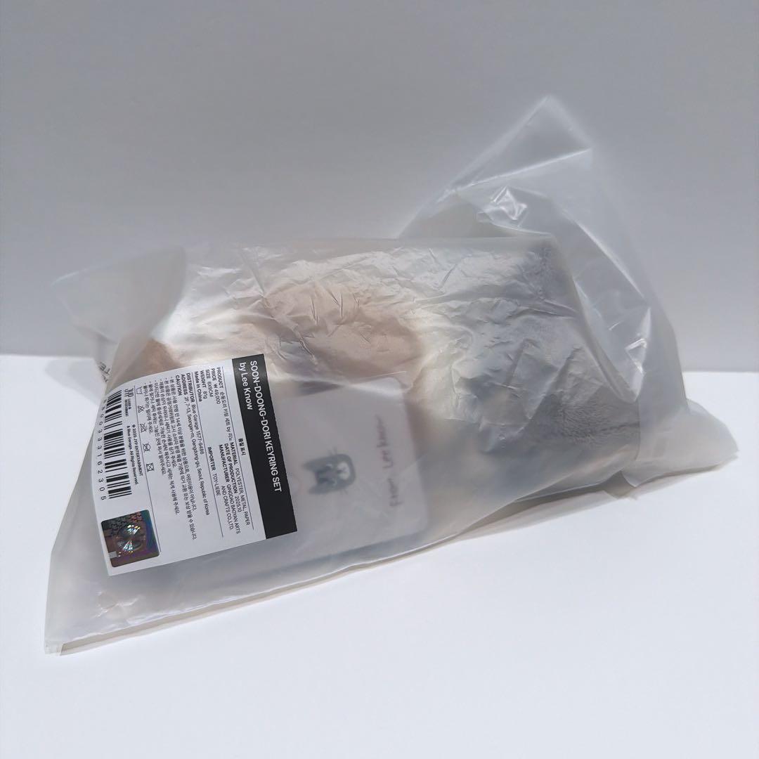 新品未開封】リノ スンドゥンドリ キーリング メンプロ Stray Kids