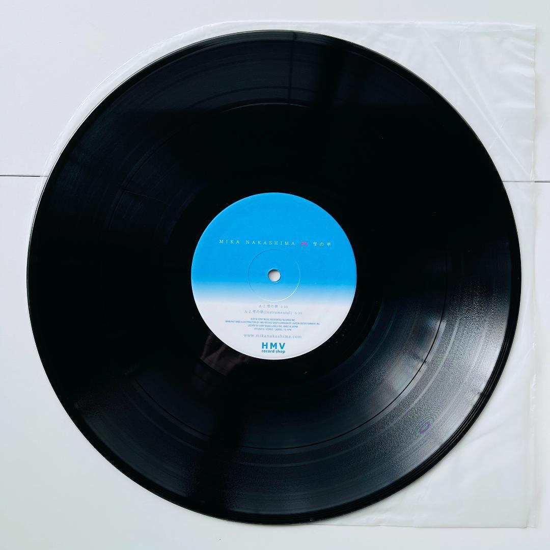 稀少限定盤 12インチレコード〔 中島美嘉 - 雪の華 〕アナログ盤