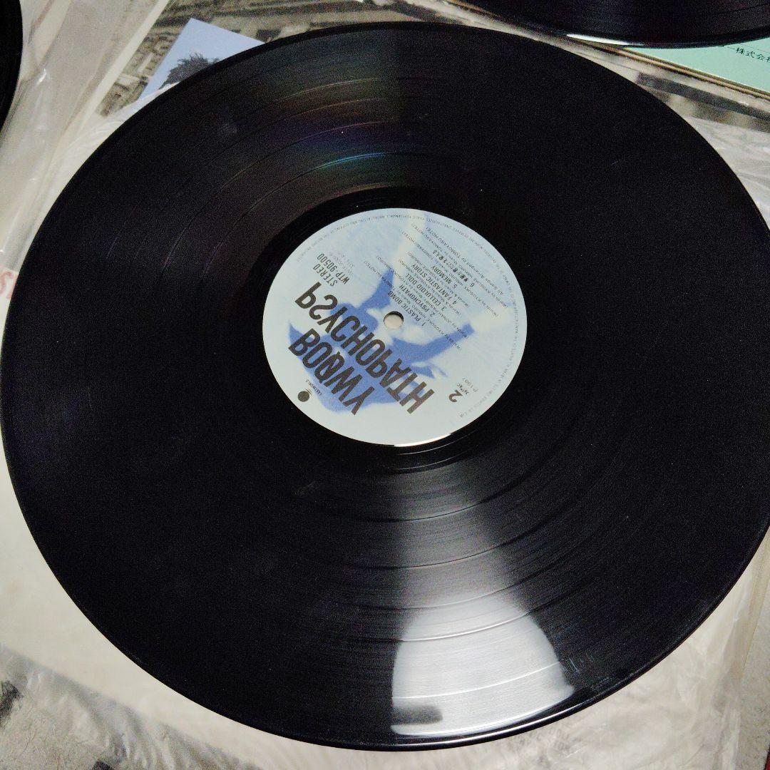 昭和レトロ レコードまとめ売り - メルカリ