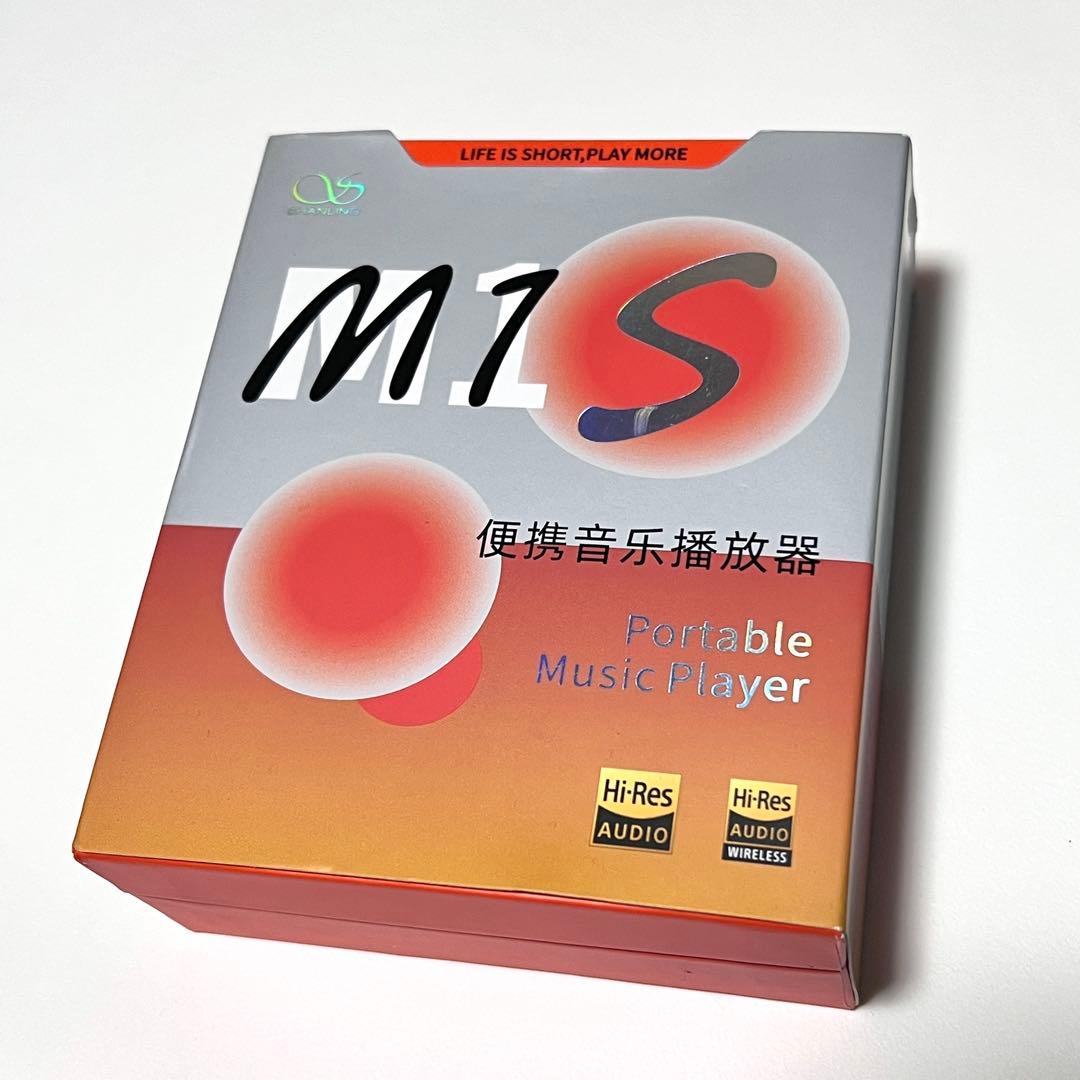 Shanling M1S 専用保護ケース付き Amazon.co.jp: SHANLING レザーケース for M1s Player 保護ケース 滑り