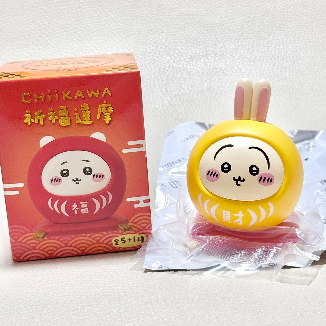台湾限定 ちいかわ 祈福達磨 祈願だるま フィギュア うさぎ - メルカリ