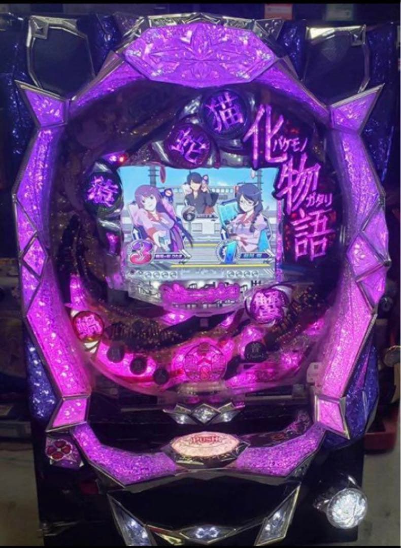 CRデシハネ化物語STKパチンコ実機無加工