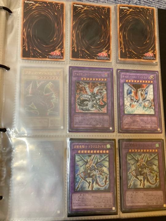 遊戯王 まとめ売り バラ売り可能 ⑥ 確認用の通販はau PAY マーケット