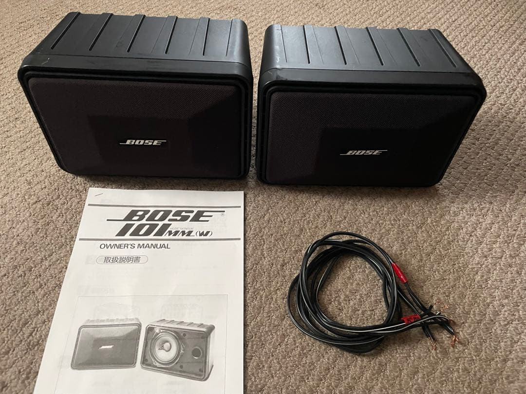 良品】BOSE 101MM シリアル連番スピーカー - メルカリ