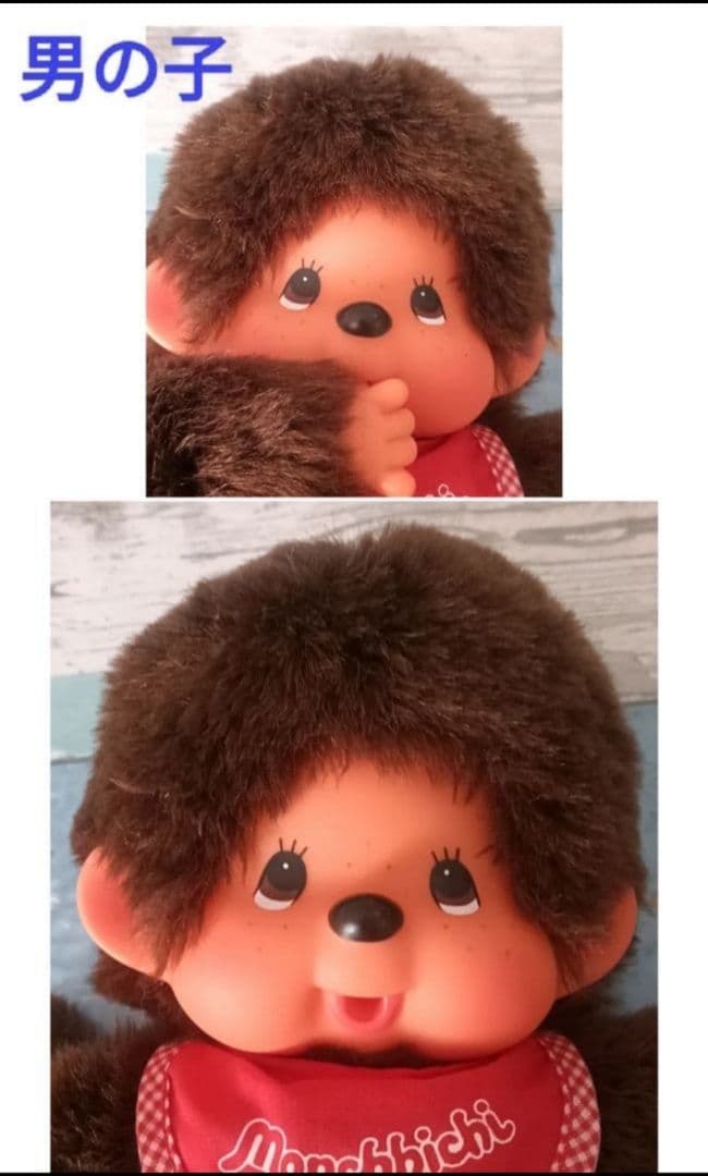 極レア品 希少 美品 セキグチ 約20年前品 ハンドパペット モンチッチ