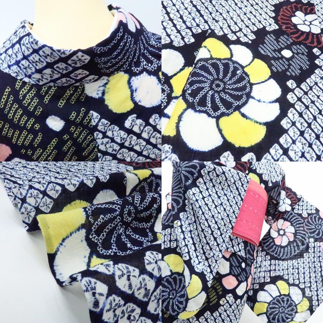 専用Y3423◇美品 有松鳴海絞り 綿 居敷当て付 手縫い 高級浴衣 - メルカリ