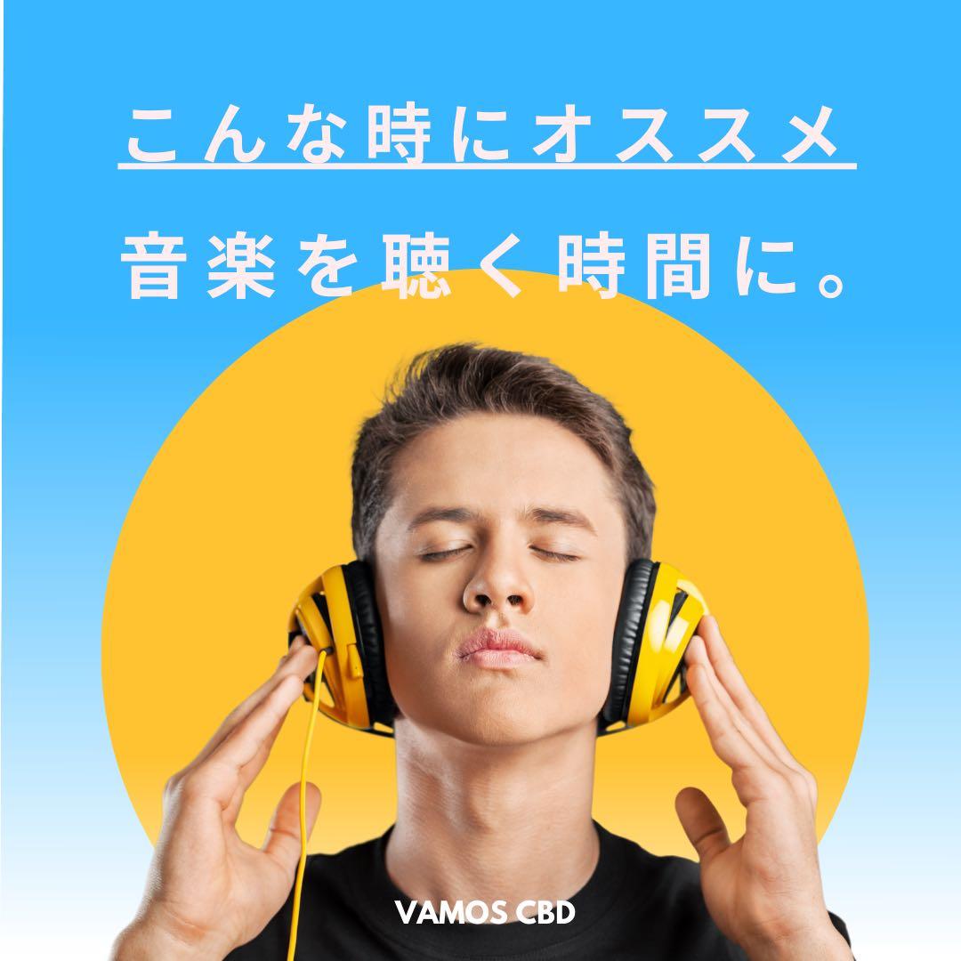 【王道】雲の先Acapulco H4CBH 1.0ml リアルフレーバー44