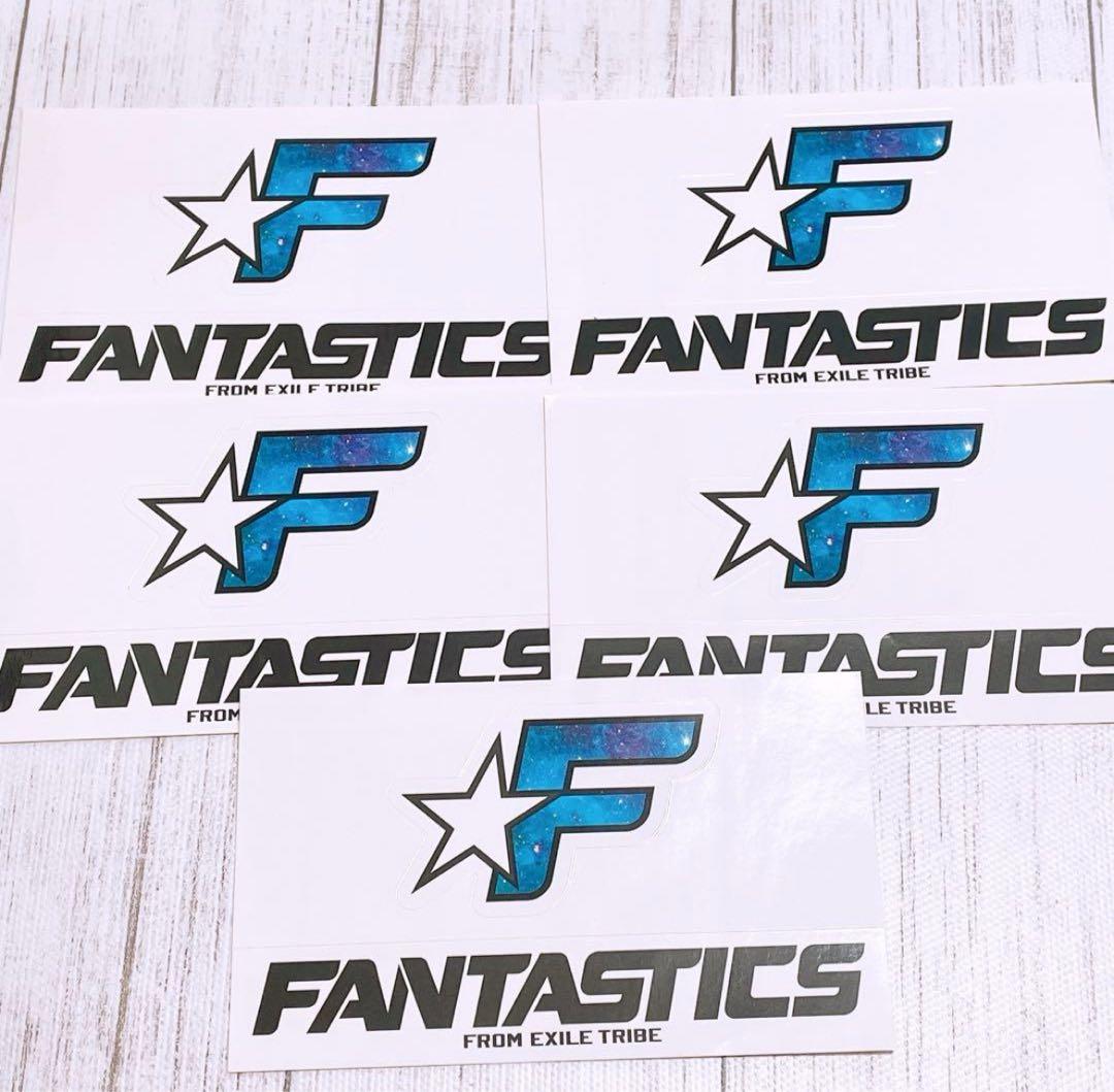 FANTASTICS ステッカーシール 5枚セット - メルカリ