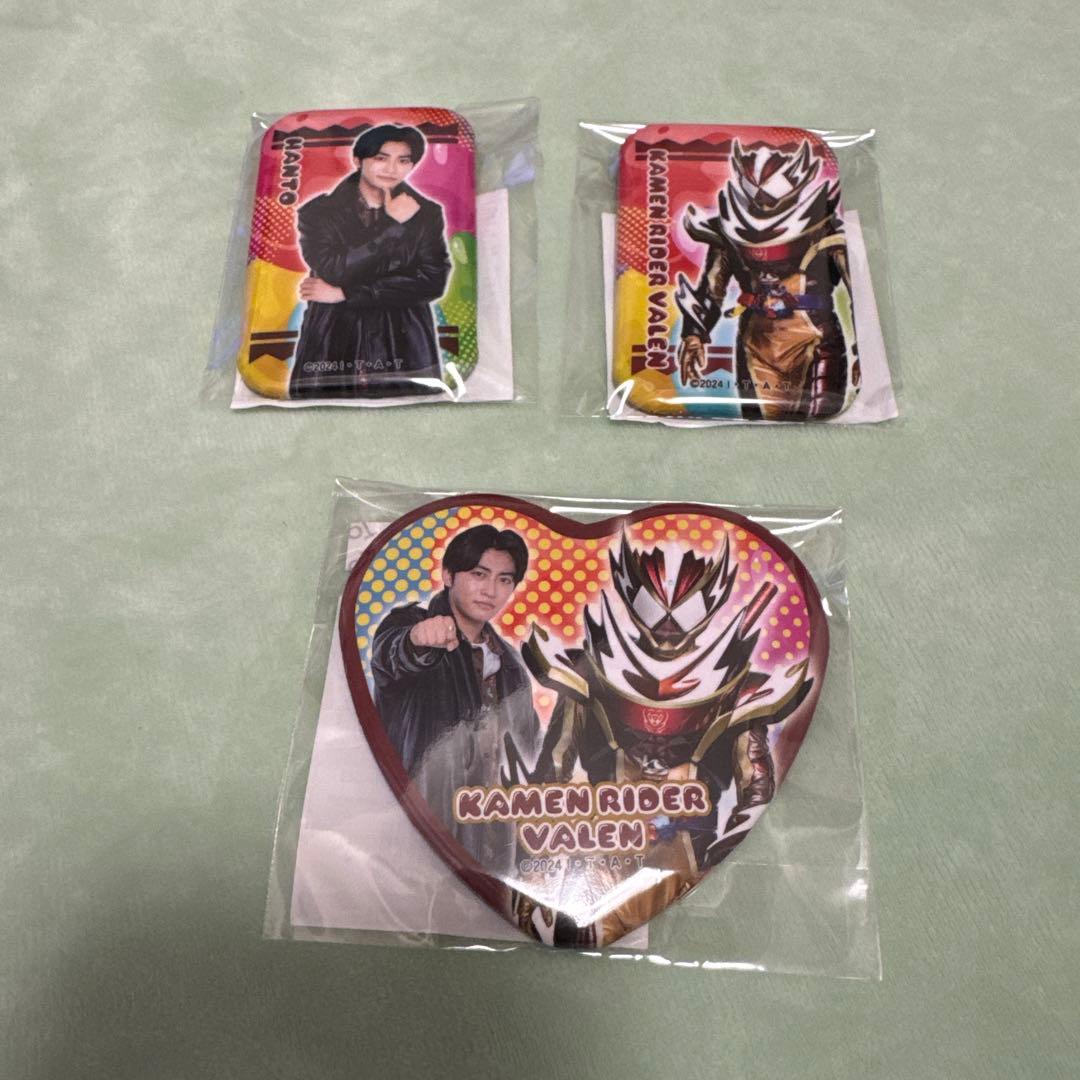 仮面ライダーガヴ TOSくじ 缶バッジ A賞 B賞 ヴァレン 辛木田絆斗