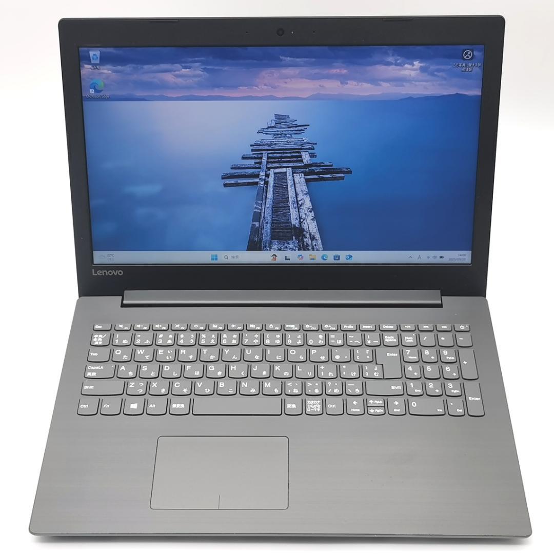 ✅️初心者OK！Windows11/Office/AI搭載ノートパソコン i20