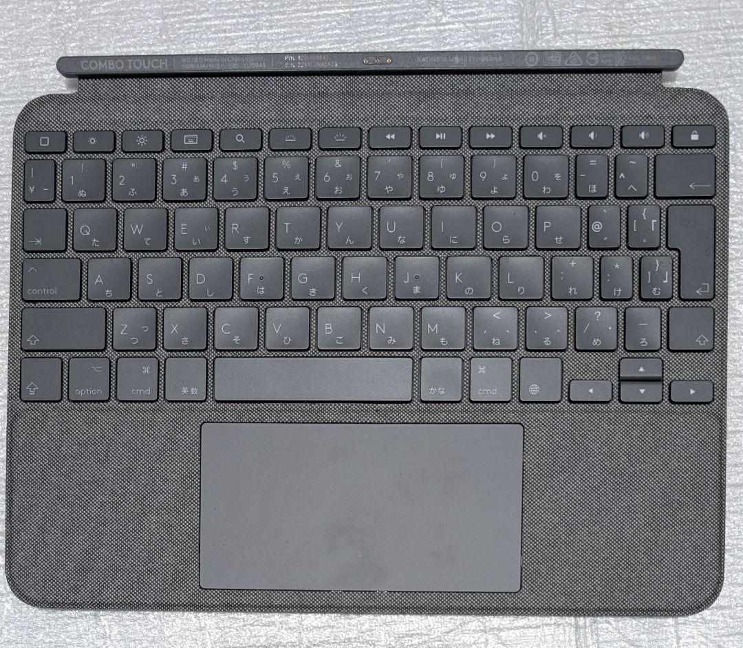 Logicool Combo Touch YU0048 - メルカリ