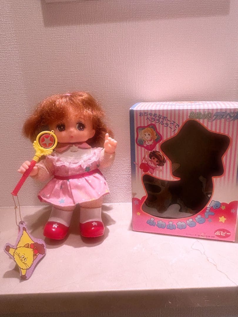 魔法少女ララベル⭐︎ふわふわららべる⭐︎ クルクルステッキ　2点セット⭐︎価格見直し Amazon.co.jp: 魔法少女 ララベル クルクル ステッキ レトロ : ホビー