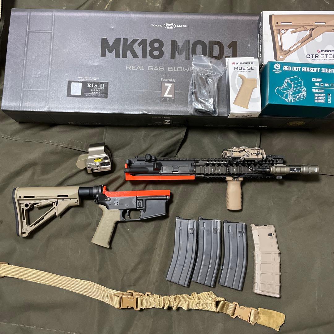 MK18 MOD1 ガスブローバックエアガン マーク18 モッド1 - ガスブローバック マシンガン | 東京マルイ
